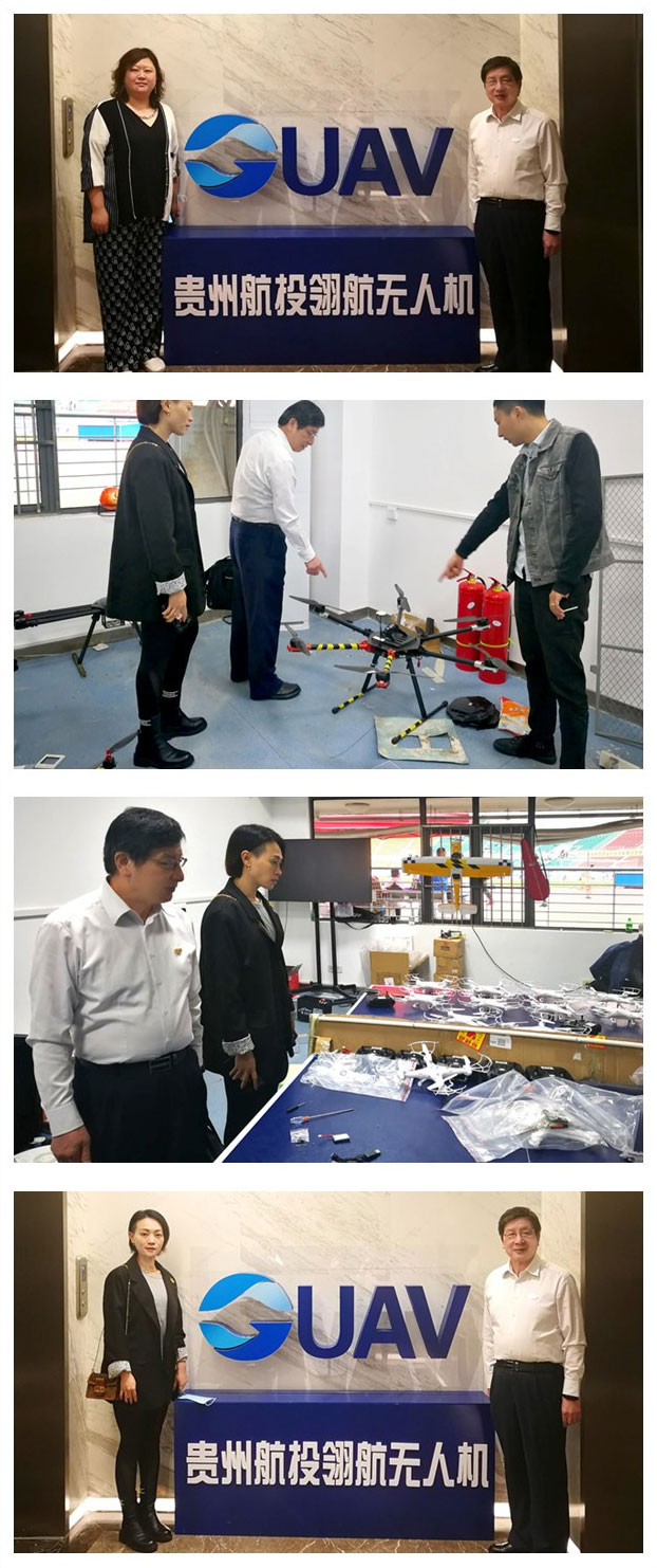 888集团电子游戏(中国游)有限公司官网