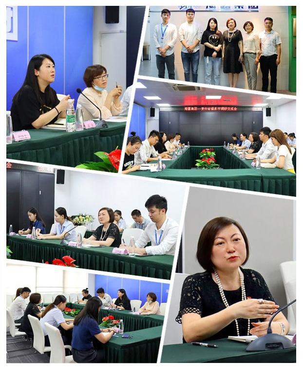 888集团电子游戏(中国游)有限公司官网