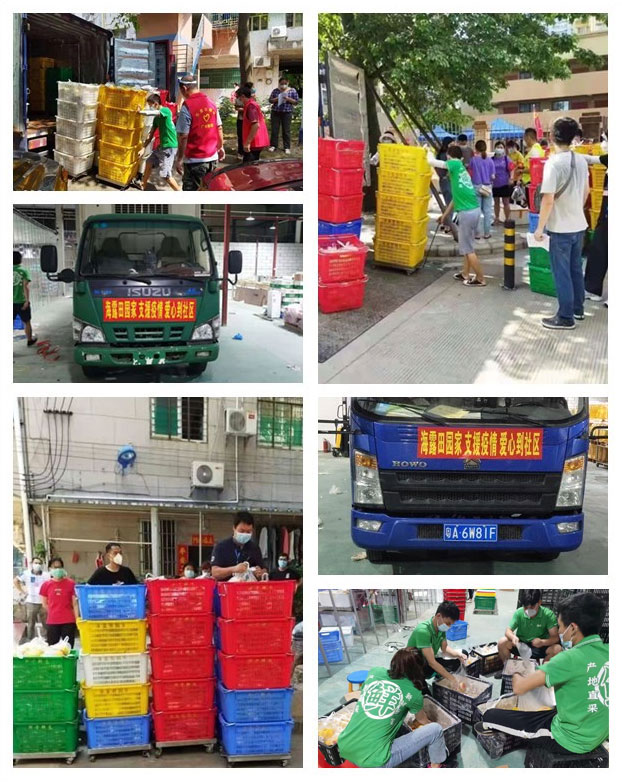 888集团电子游戏(中国游)有限公司官网