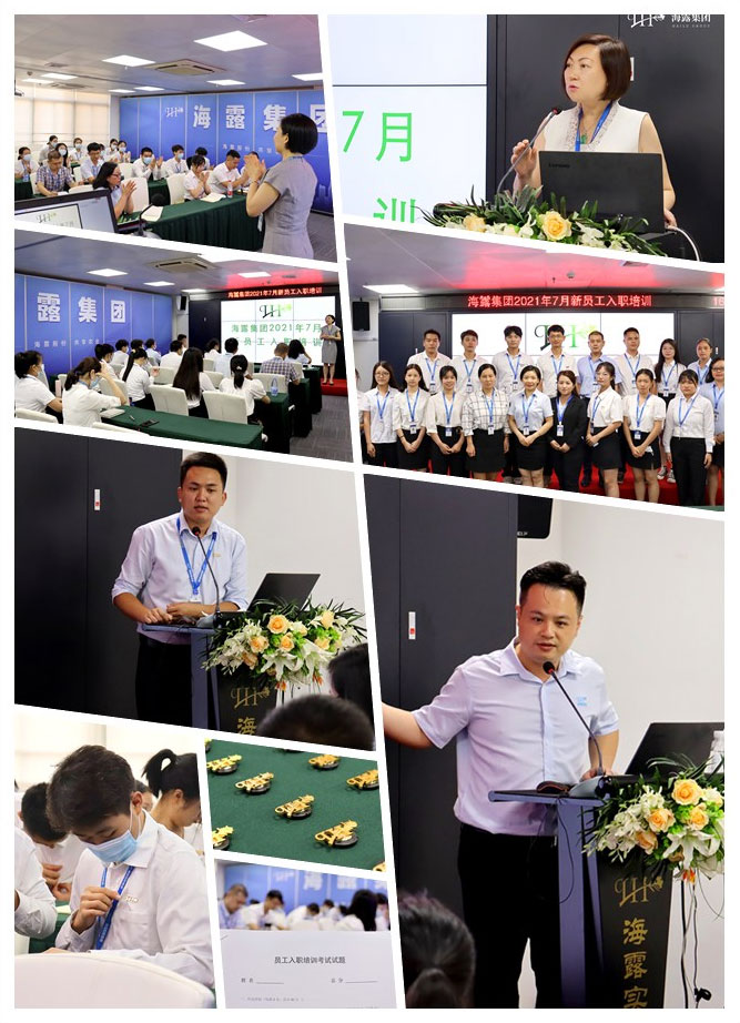 888集团电子游戏(中国游)有限公司官网