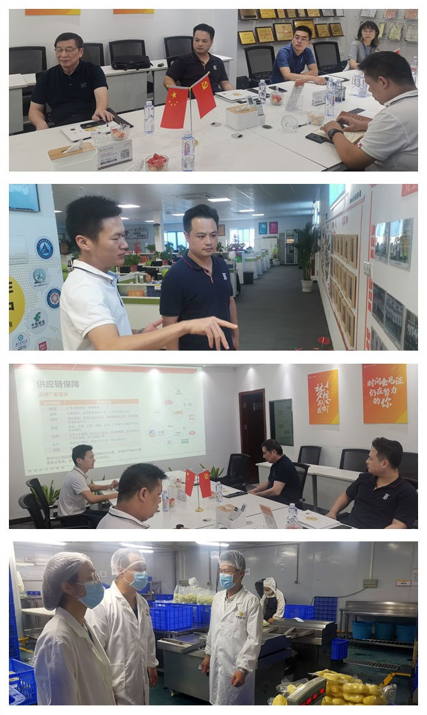 888集团电子游戏(中国游)有限公司官网