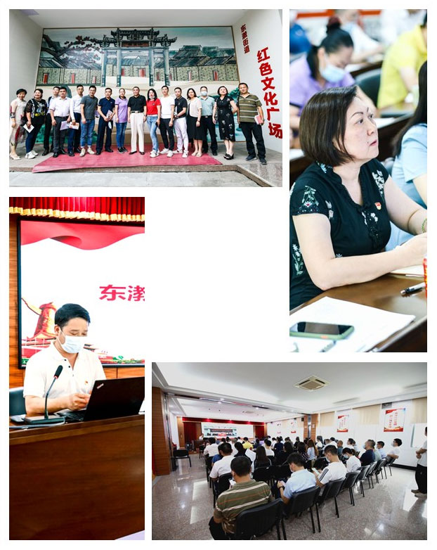 888集团电子游戏(中国游)有限公司官网