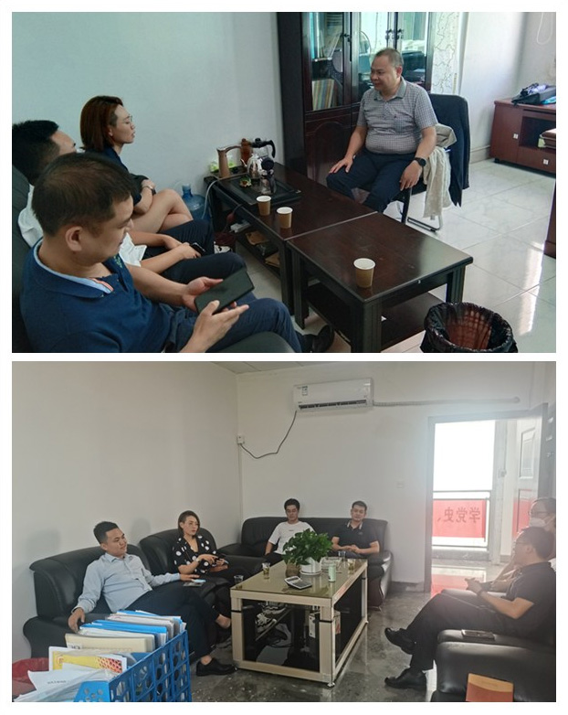 888集团电子游戏(中国游)有限公司官网