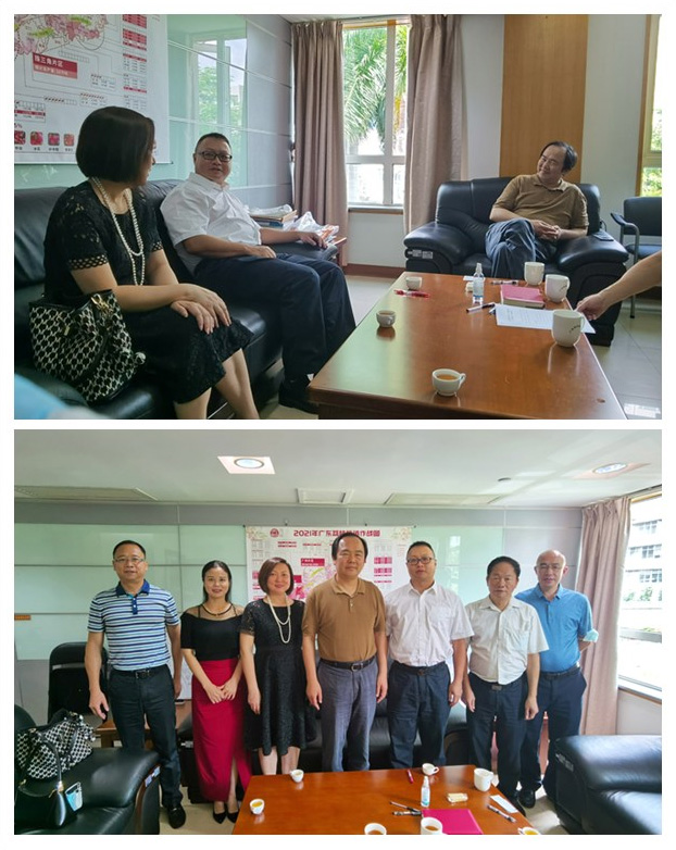 888集团电子游戏(中国游)有限公司官网