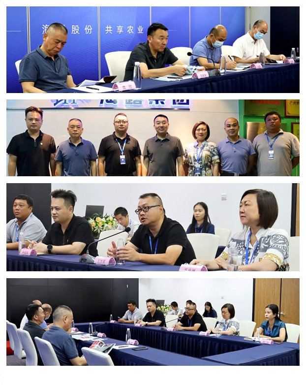 888集团电子游戏(中国游)有限公司官网