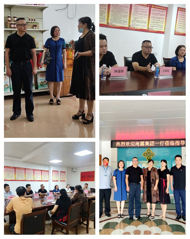 888集团电子游戏(中国游)有限公司官网