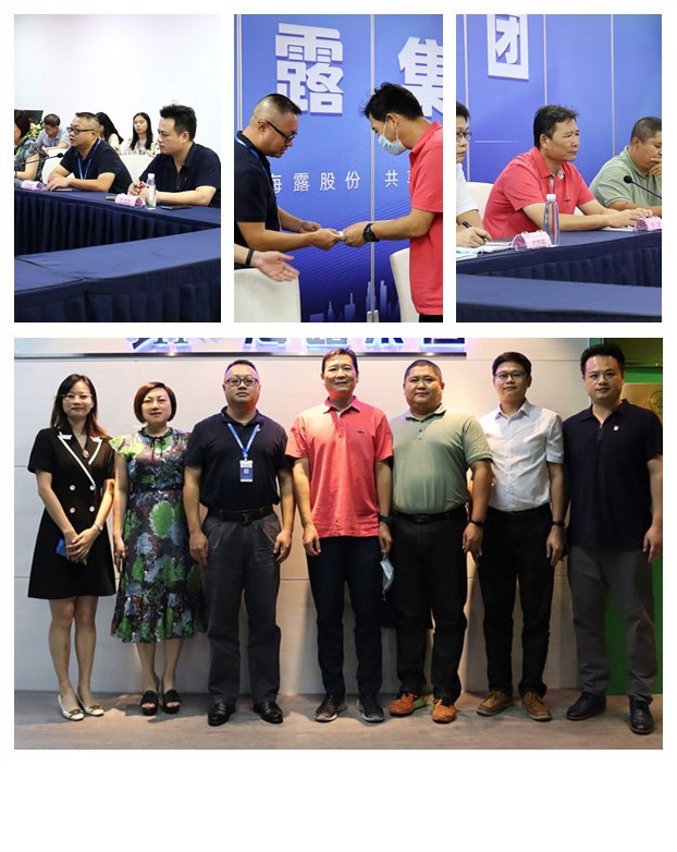 888集团电子游戏(中国游)有限公司官网