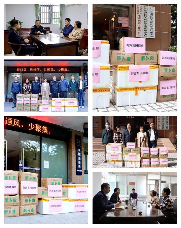 888集团电子游戏(中国游)有限公司官网