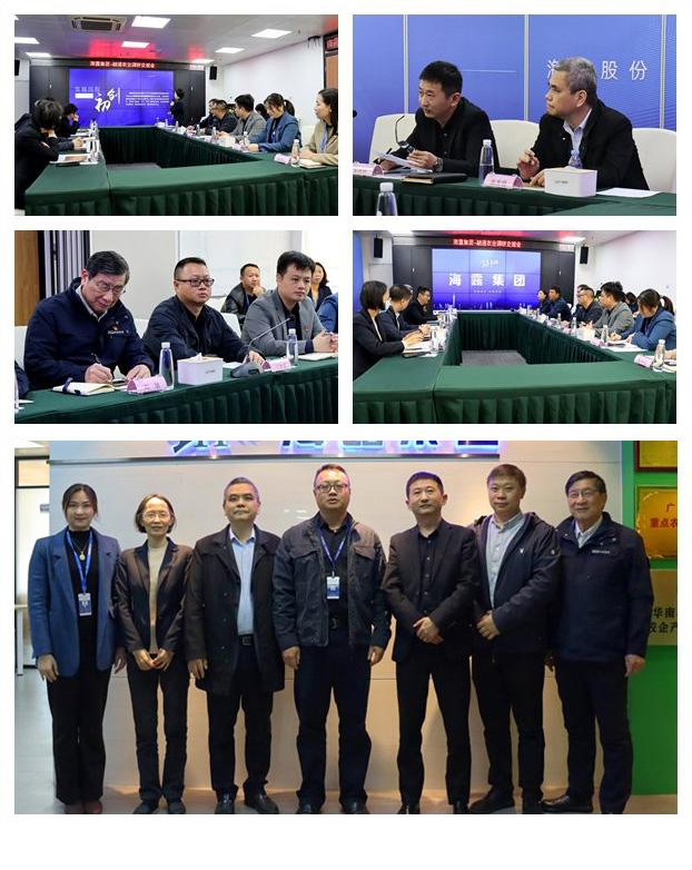 888集团电子游戏(中国游)有限公司官网