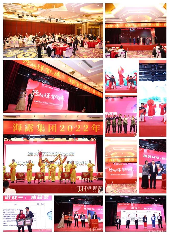 888集团电子游戏(中国游)有限公司官网