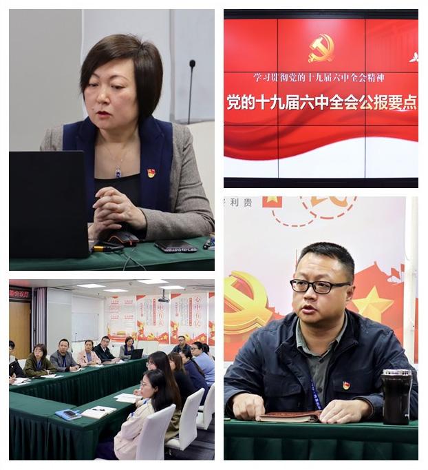 888集团电子游戏(中国游)有限公司官网