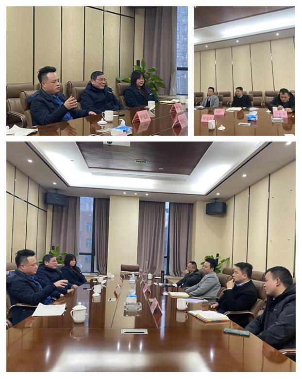 888集团电子游戏(中国游)有限公司官网