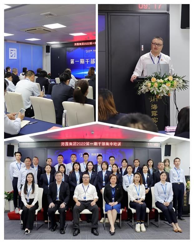 888集团电子游戏(中国游)有限公司官网