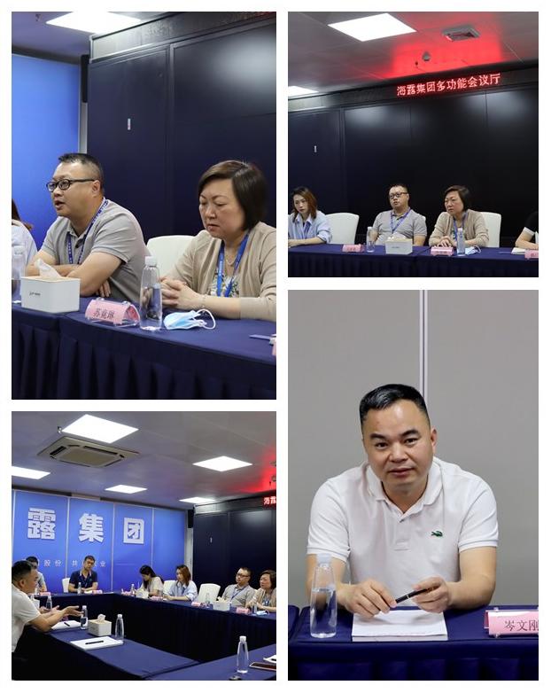 888集团电子游戏(中国游)有限公司官网