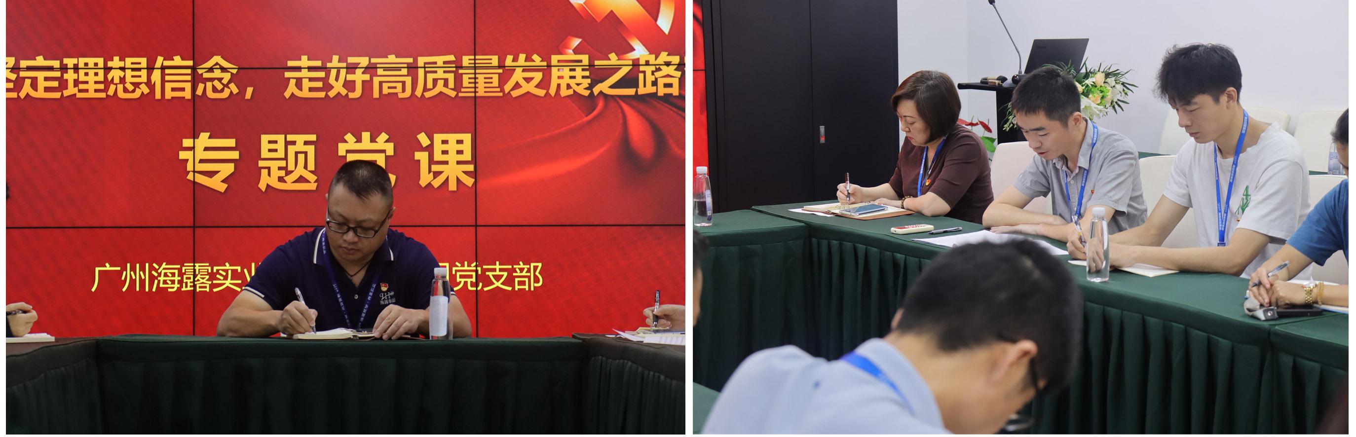 888集团电子游戏(中国游)有限公司官网