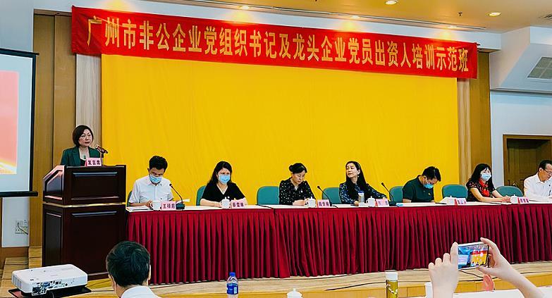 888集团电子游戏(中国游)有限公司官网