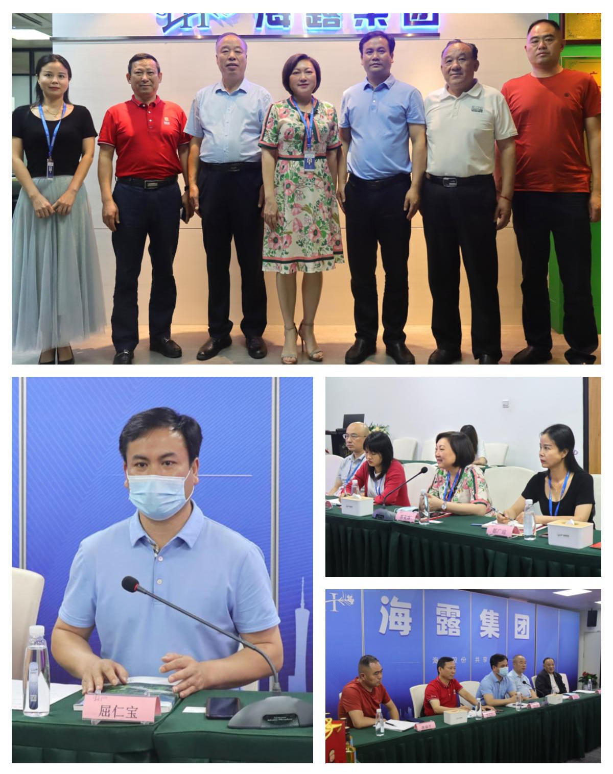 888集团电子游戏(中国游)有限公司官网