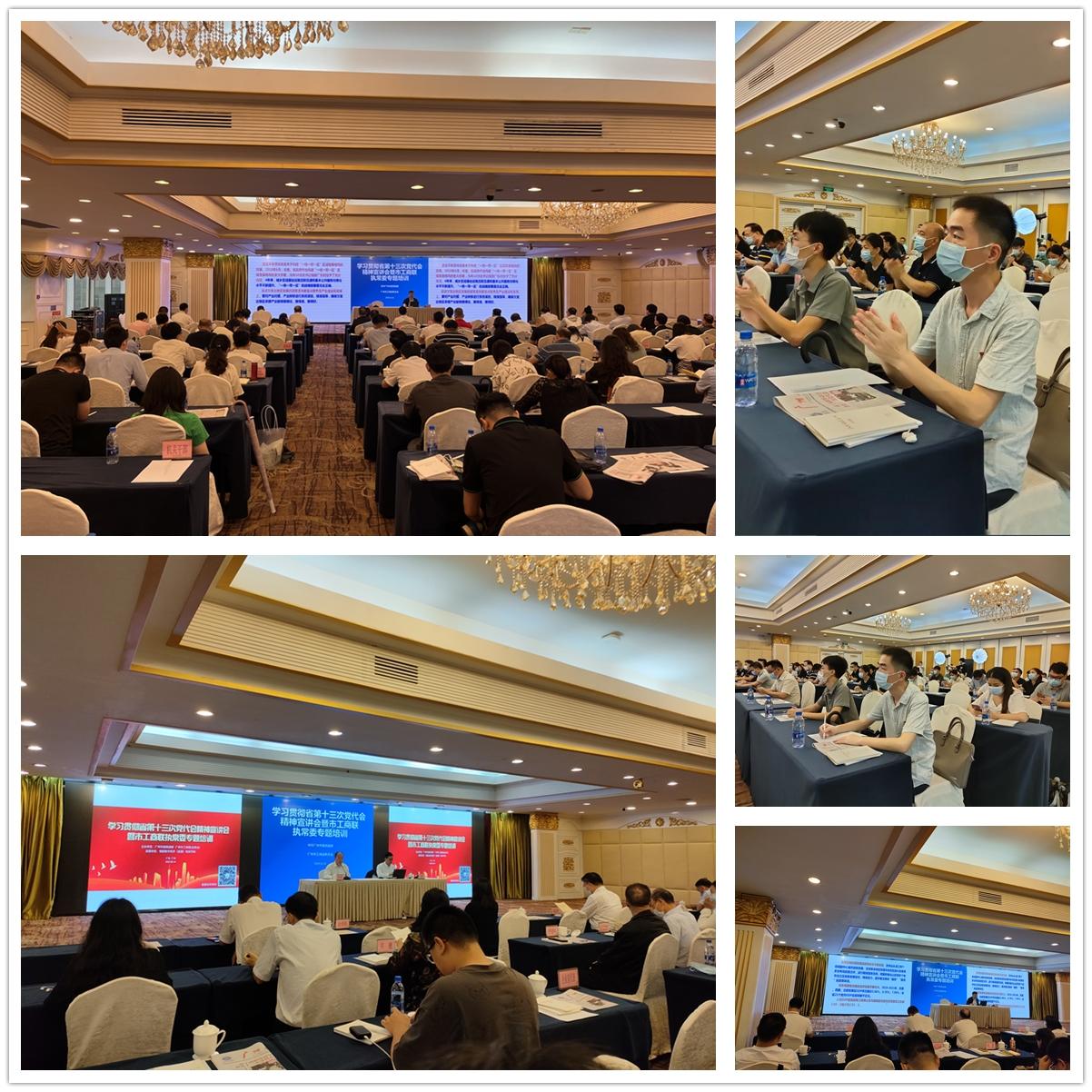 888集团电子游戏(中国游)有限公司官网