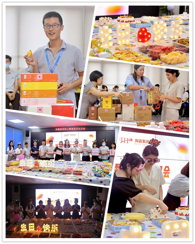 888集团电子游戏(中国游)有限公司官网