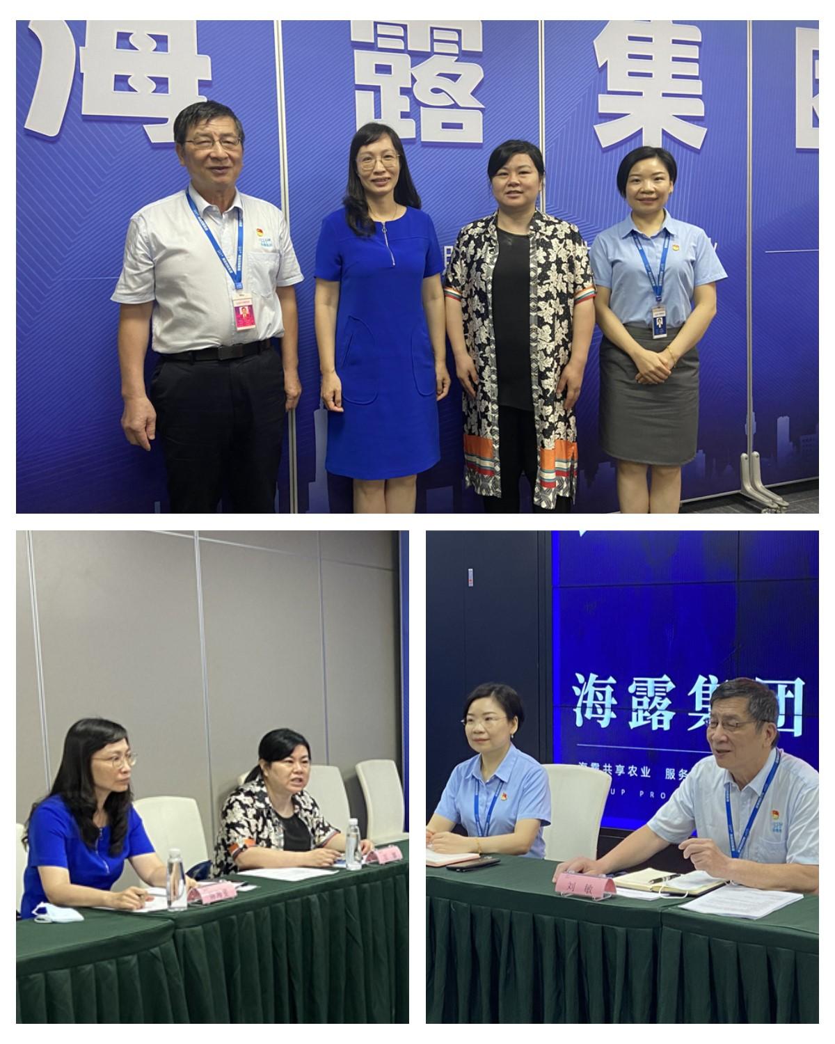 888集团电子游戏(中国游)有限公司官网