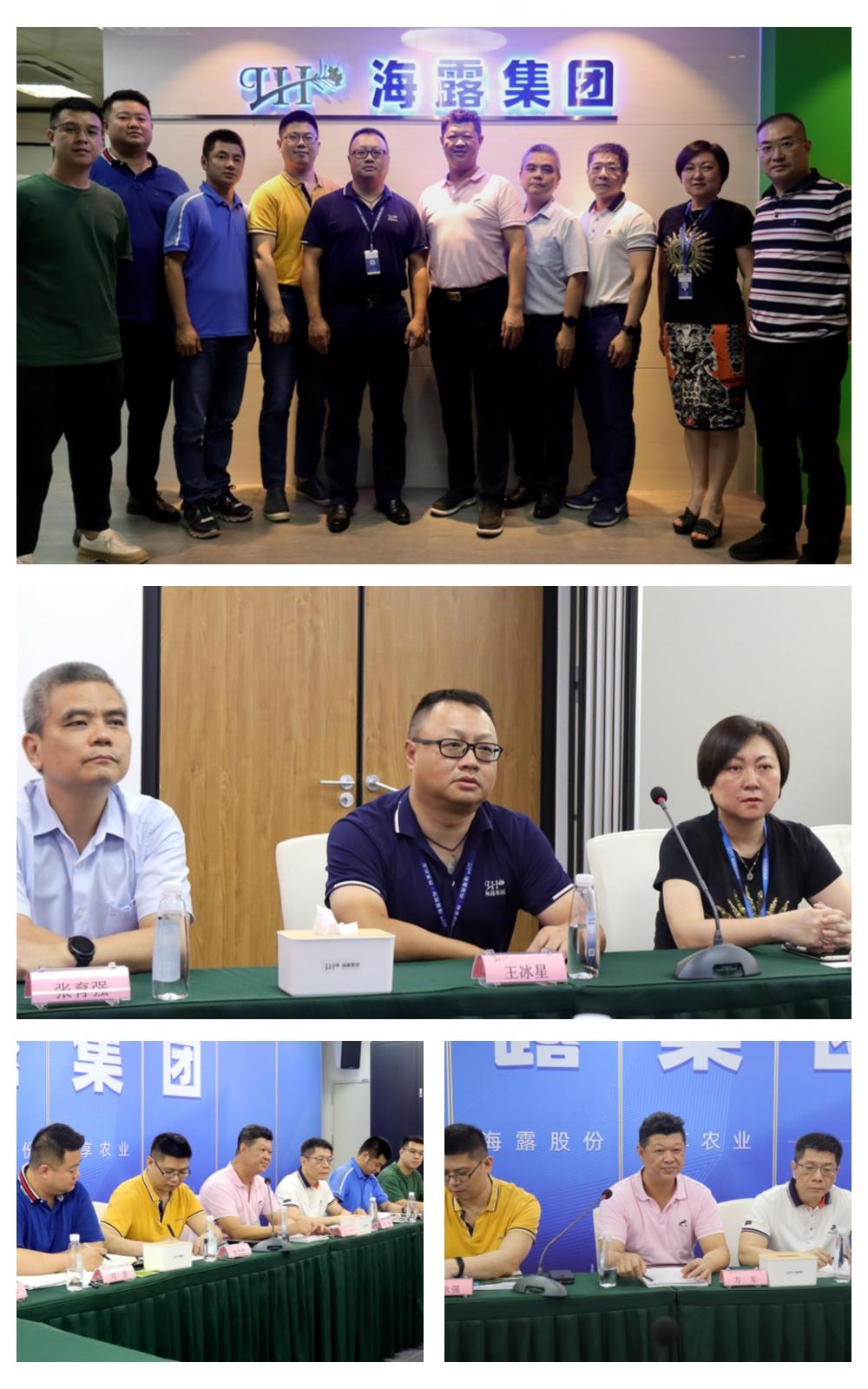 888集团电子游戏(中国游)有限公司官网