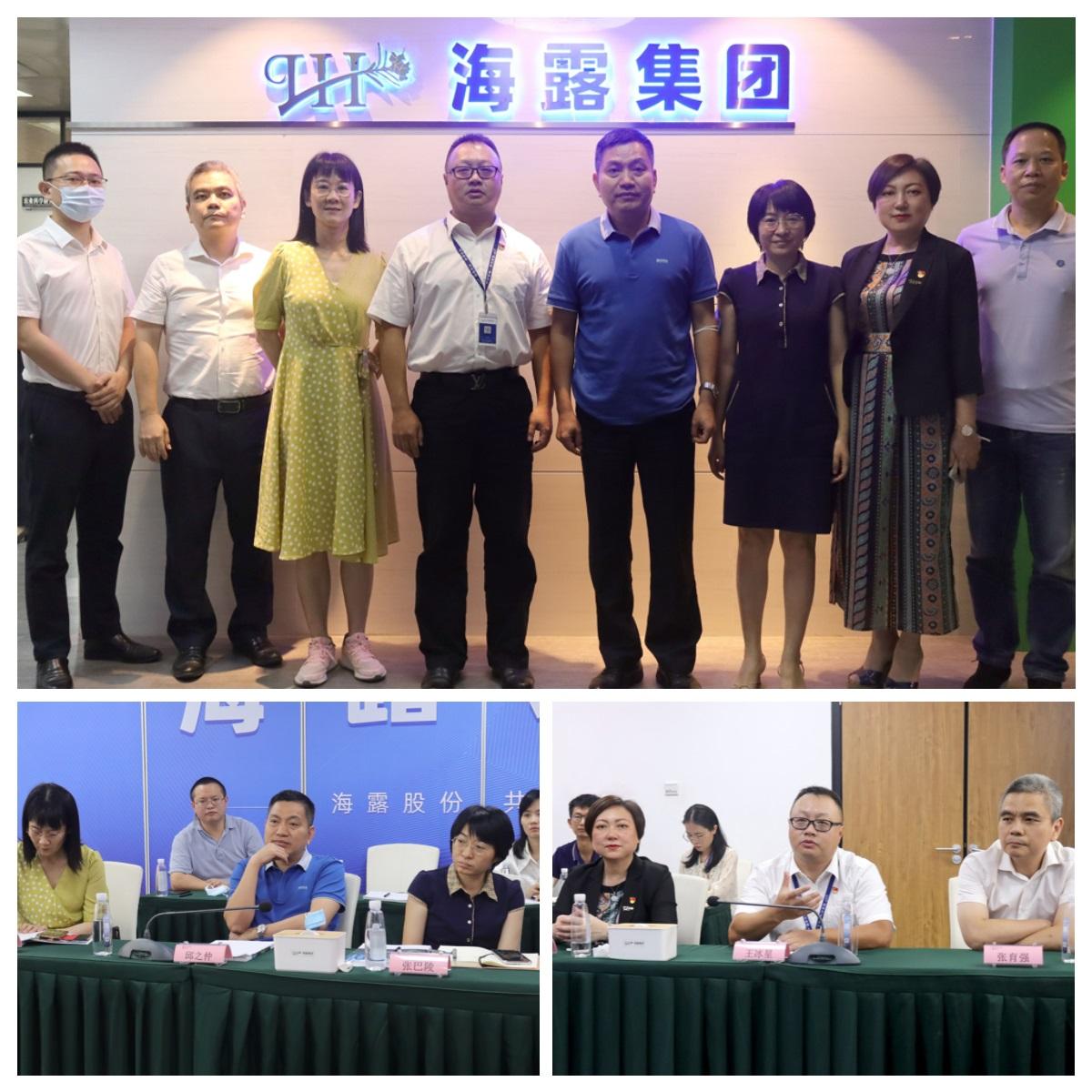 888集团电子游戏(中国游)有限公司官网