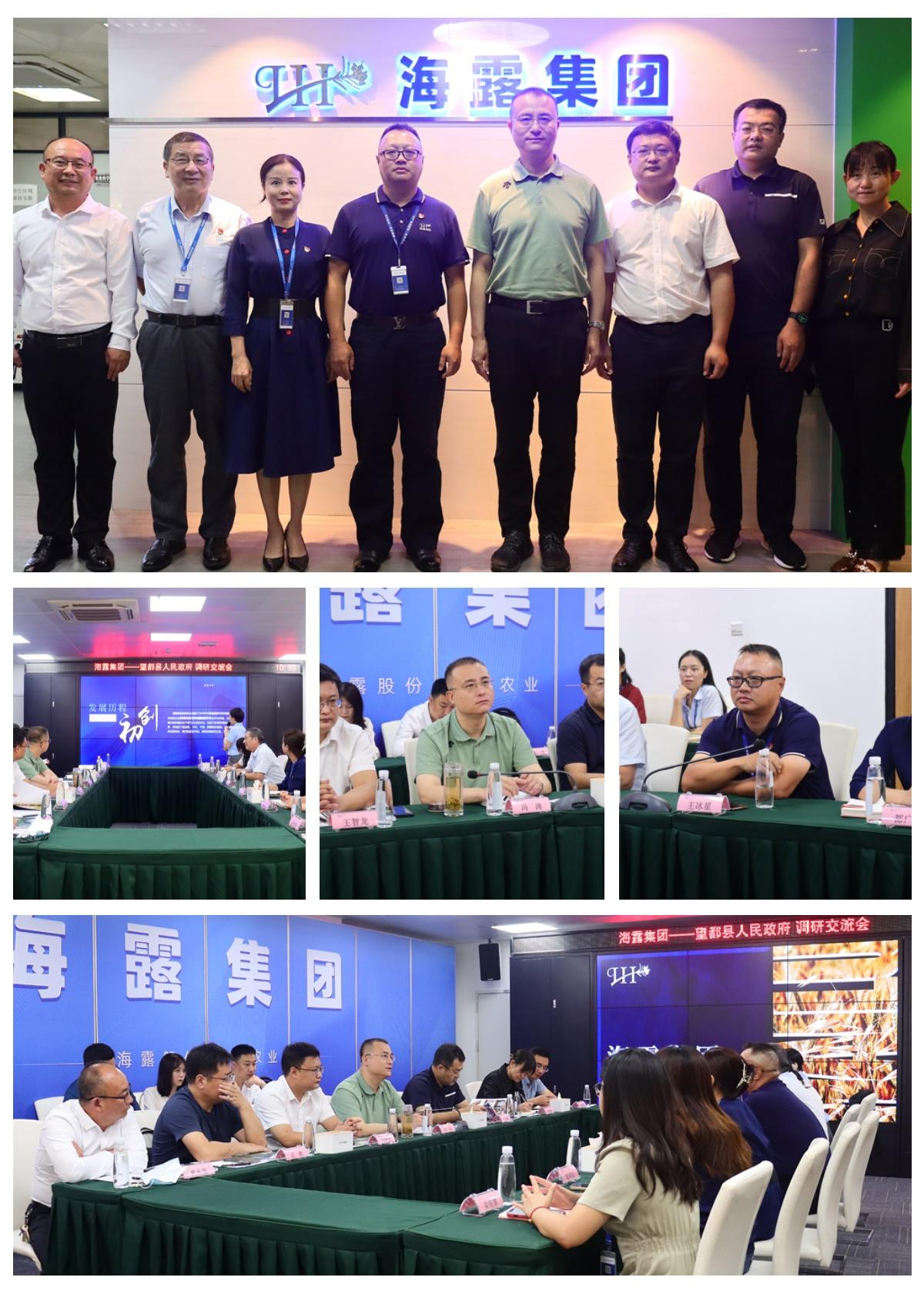 888集团电子游戏(中国游)有限公司官网