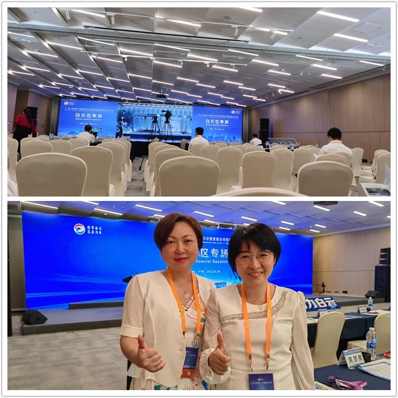 888集团电子游戏(中国游)有限公司官网