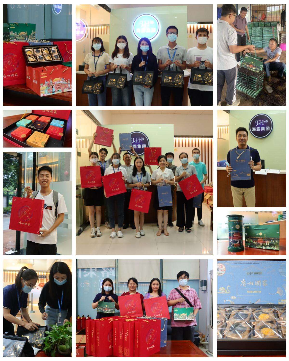 888集团电子游戏(中国游)有限公司官网