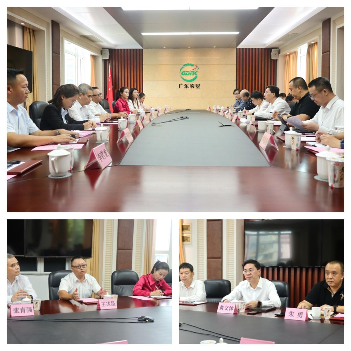 888集团电子游戏(中国游)有限公司官网