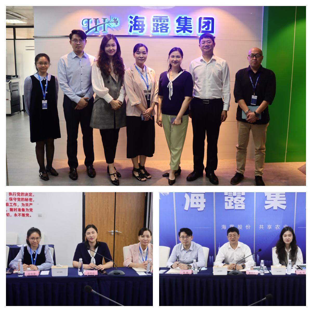 888集团电子游戏(中国游)有限公司官网