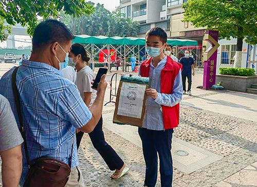 使命在肩，同心抗疫——集团两名新党员参与防疫自愿者工作