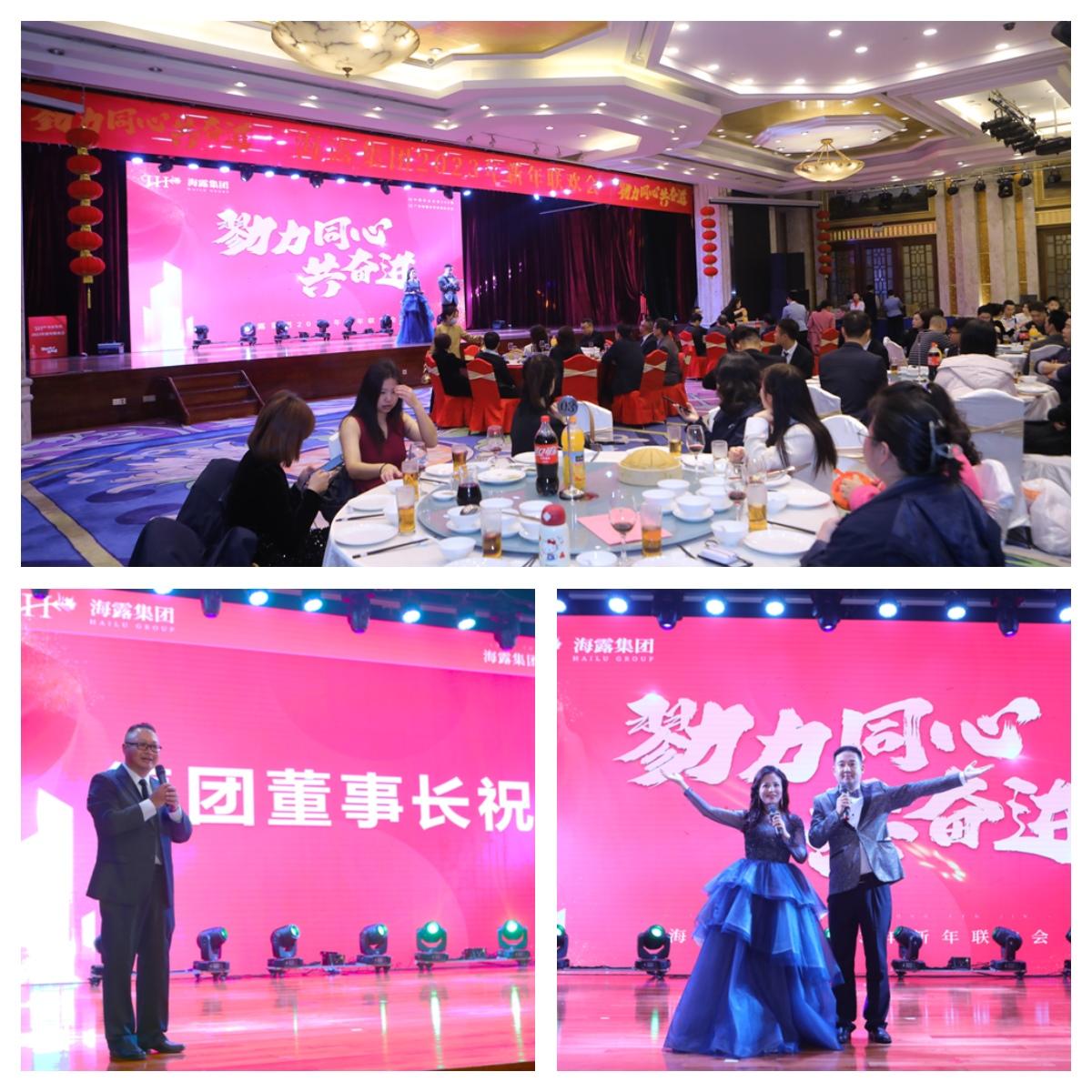 888集团电子游戏(中国游)有限公司官网