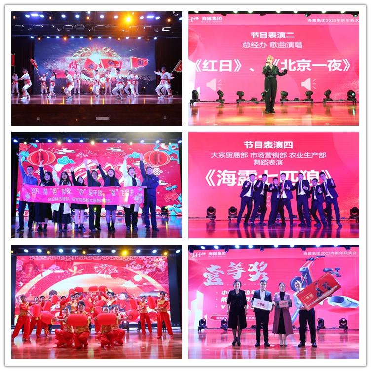 888集团电子游戏(中国游)有限公司官网