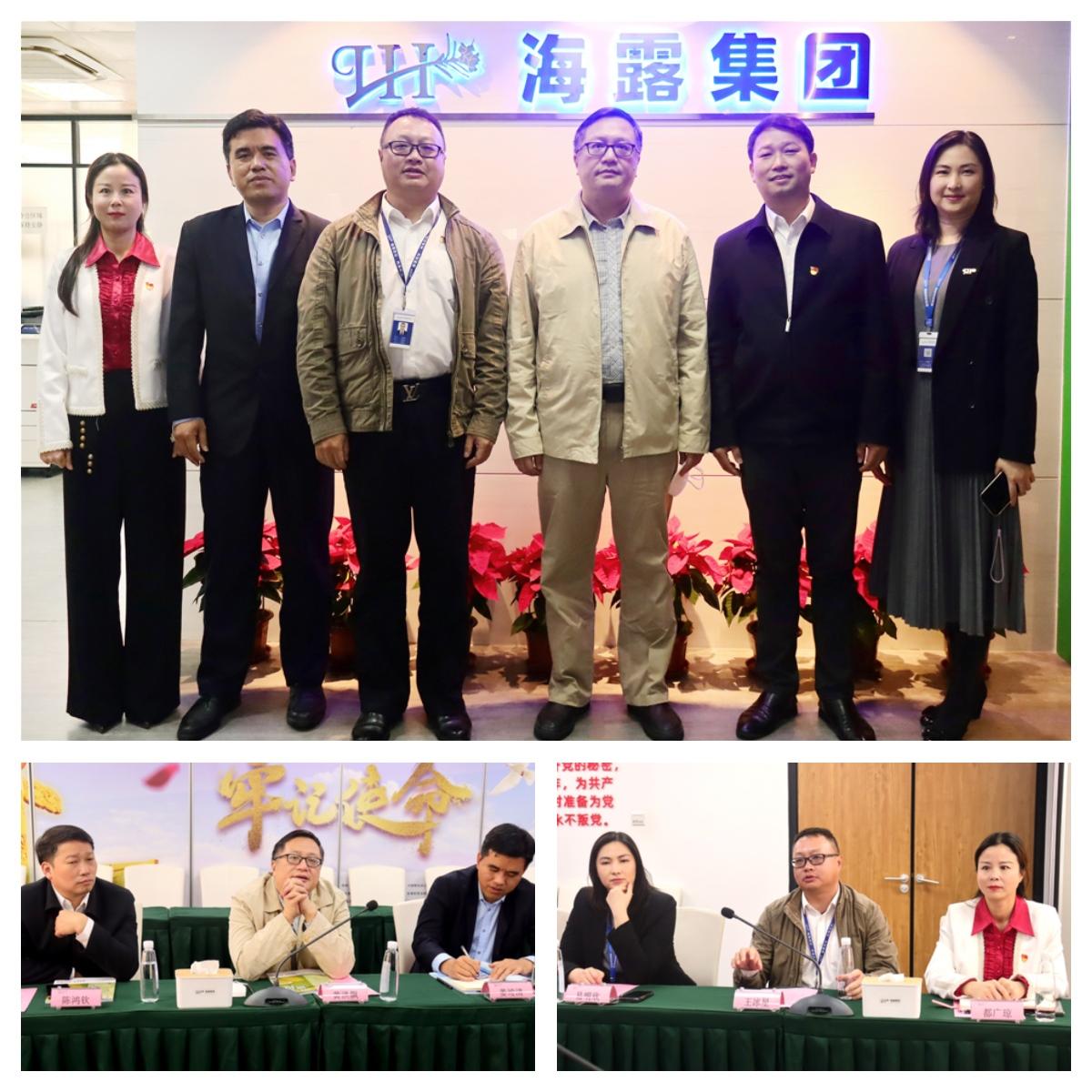 888集团电子游戏(中国游)有限公司官网