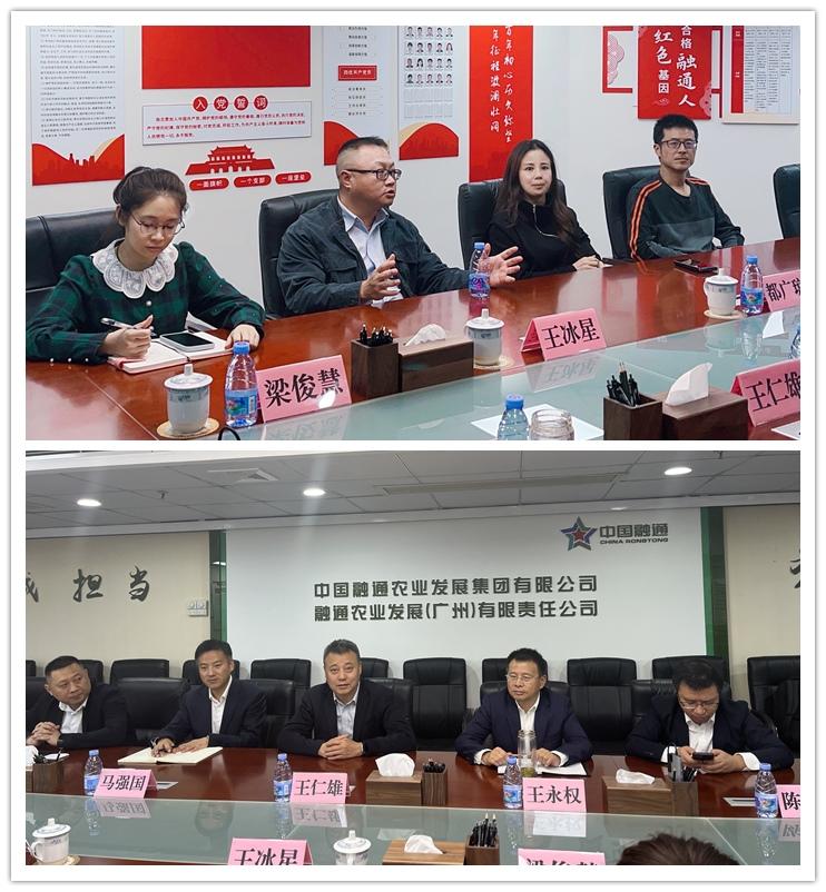 888集团电子游戏(中国游)有限公司官网