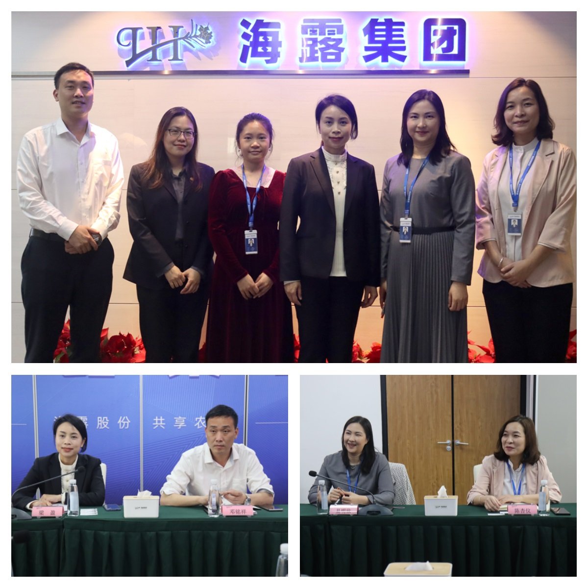 888集团电子游戏(中国游)有限公司官网