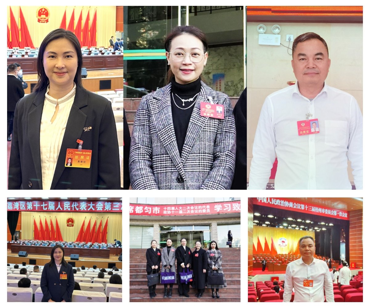 888集团电子游戏(中国游)有限公司官网