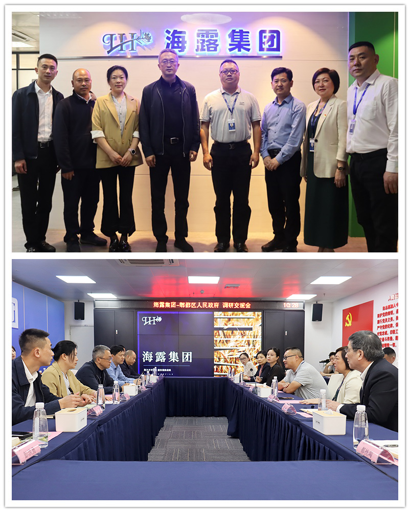 888集团电子游戏(中国游)有限公司官网