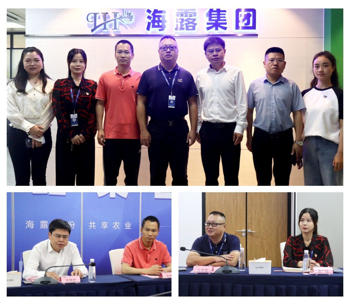 888集团电子游戏(中国游)有限公司官网