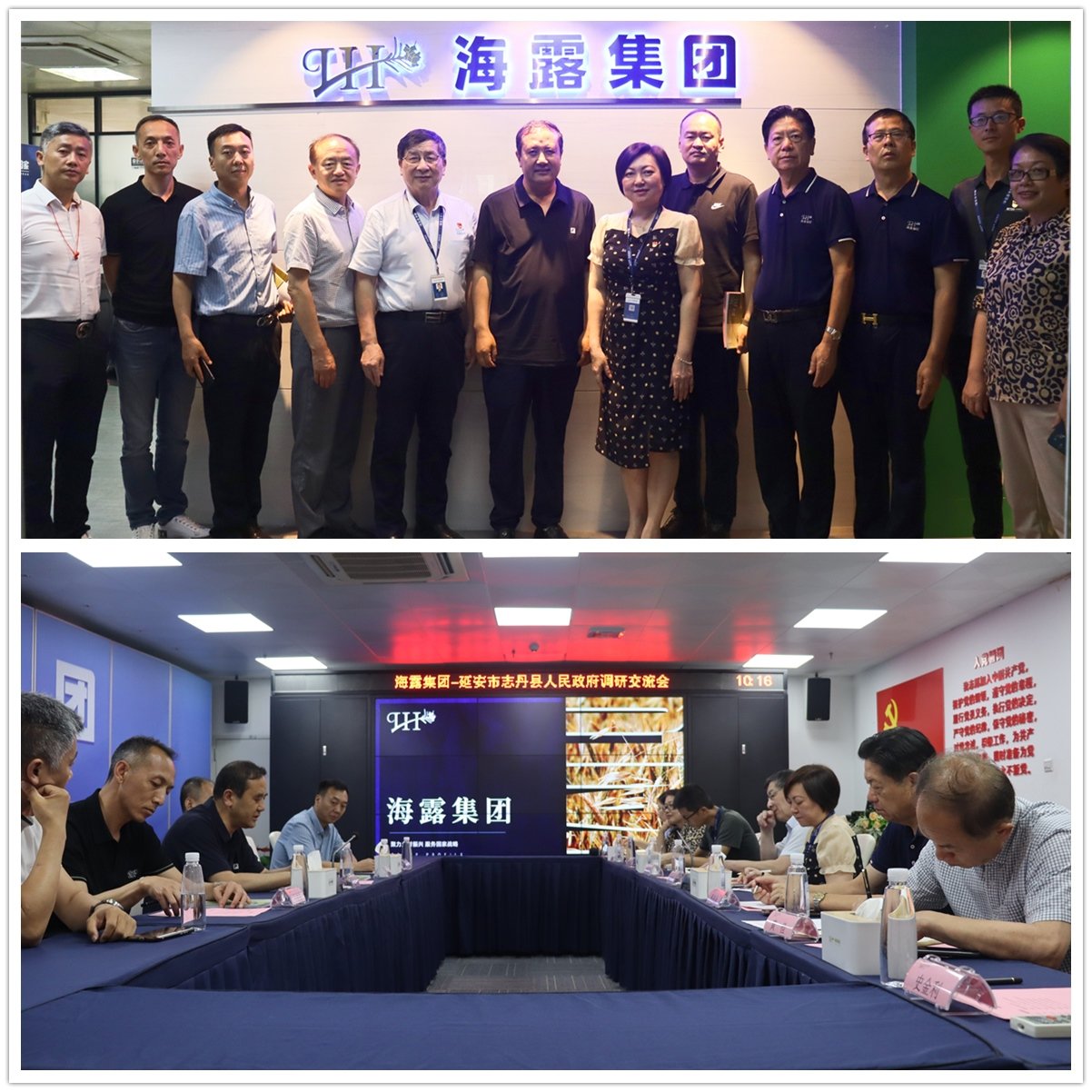 888集团电子游戏(中国游)有限公司官网