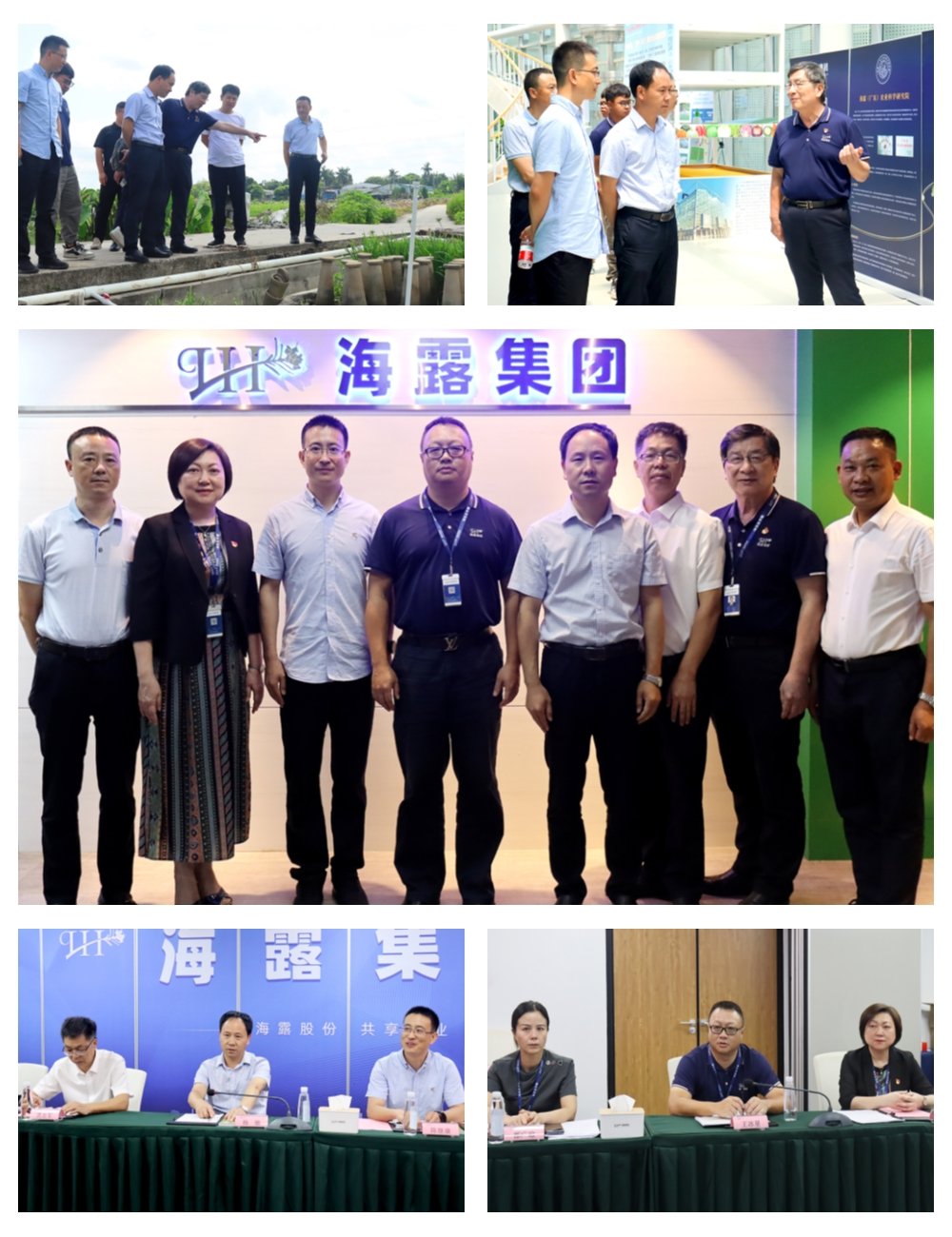 888集团电子游戏(中国游)有限公司官网