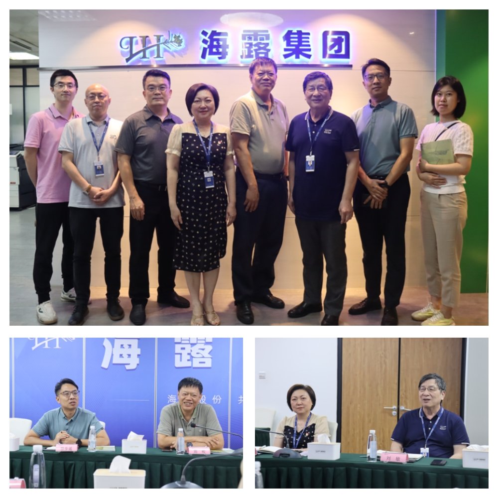 888集团电子游戏(中国游)有限公司官网