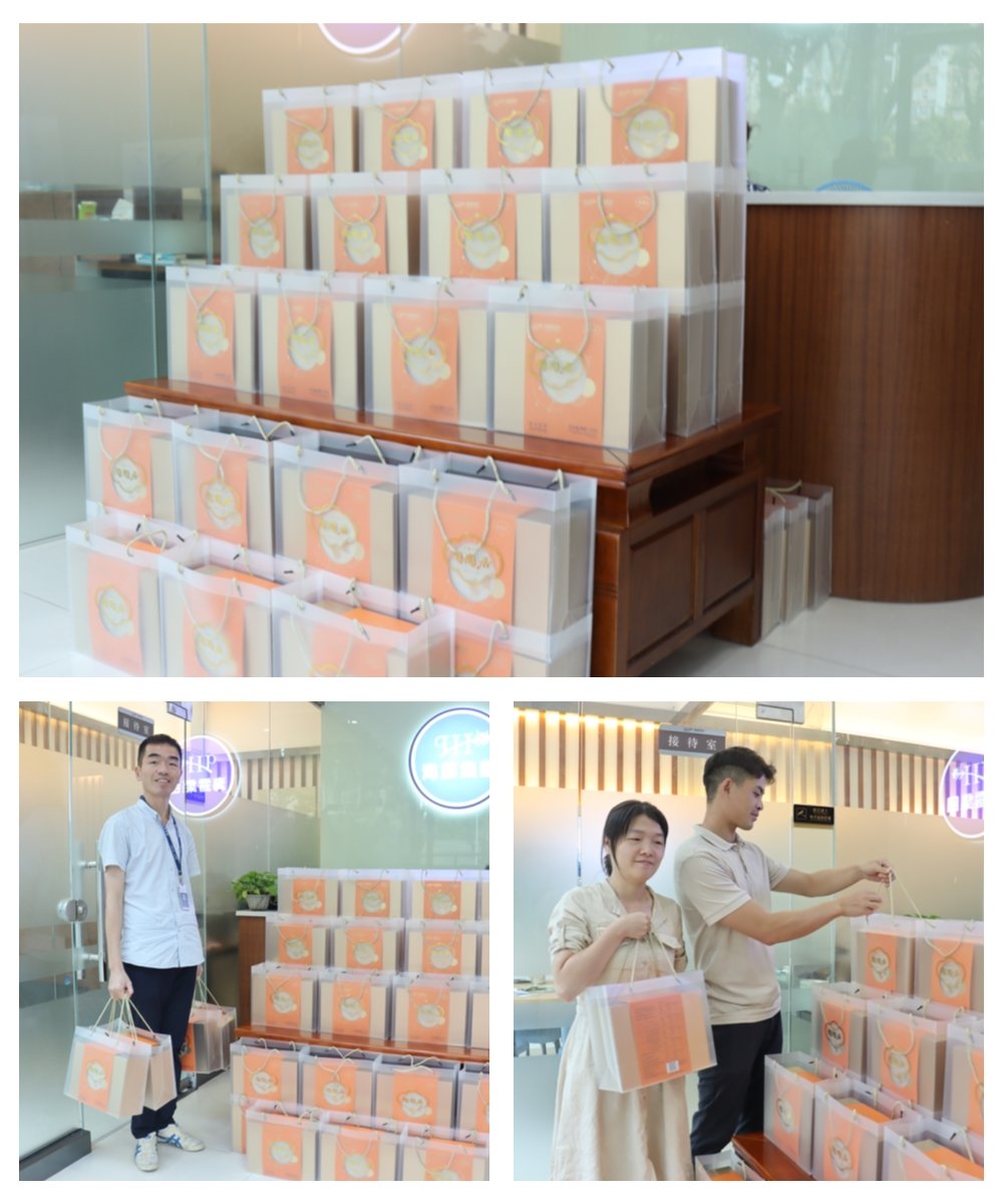 888集团电子游戏(中国游)有限公司官网