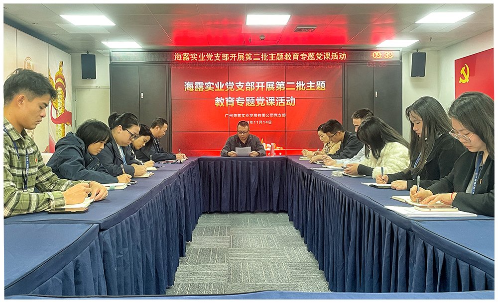 888集团电子游戏(中国游)有限公司官网