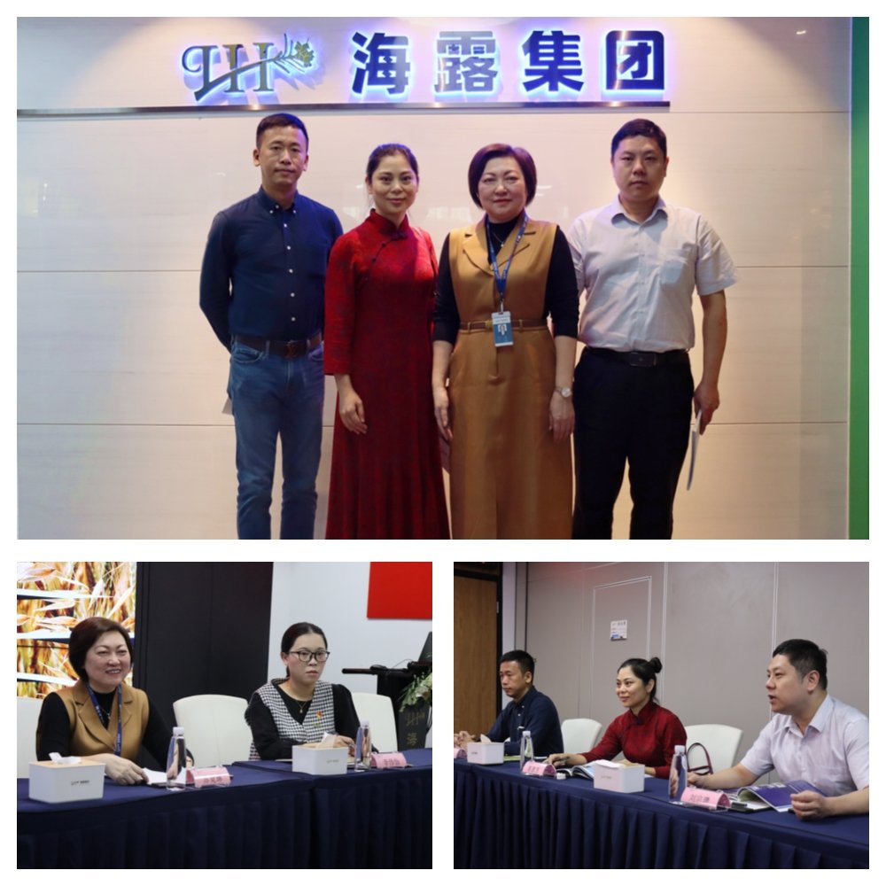 888集团电子游戏(中国游)有限公司官网