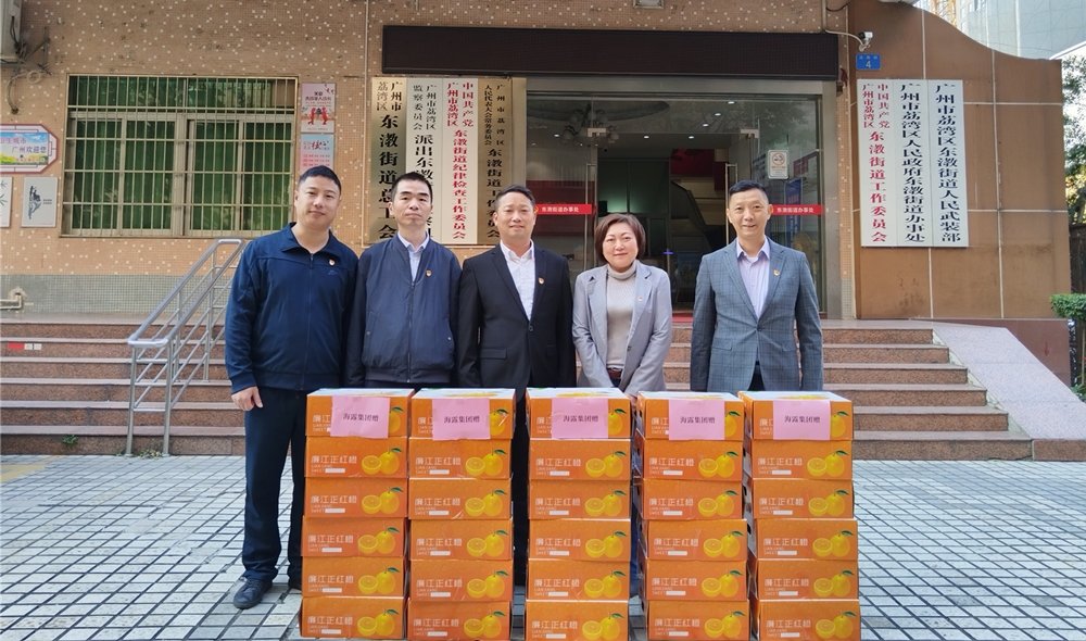 888集团电子游戏(中国游)有限公司官网