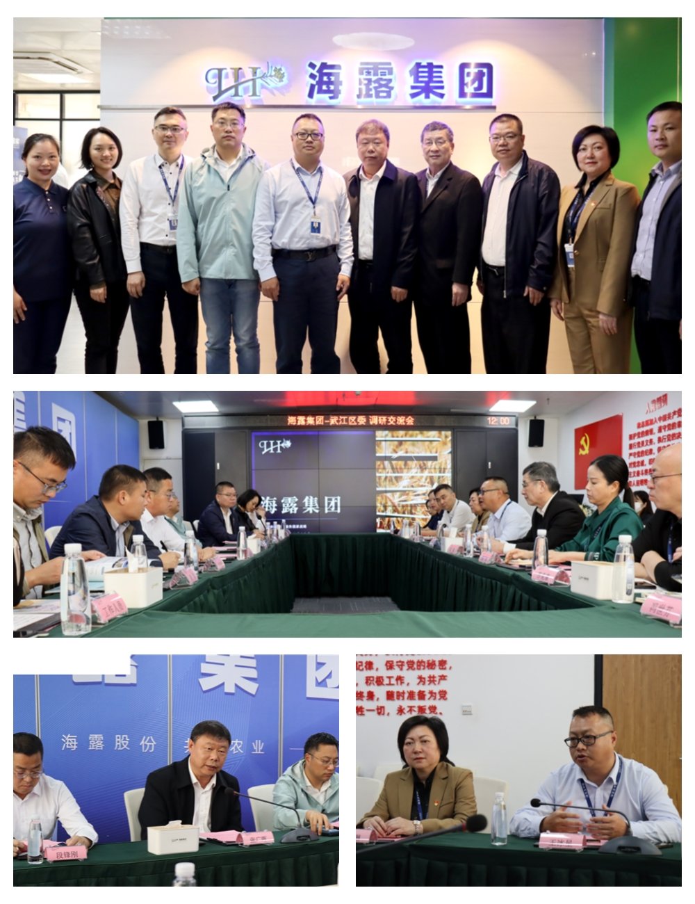 888集团电子游戏(中国游)有限公司官网