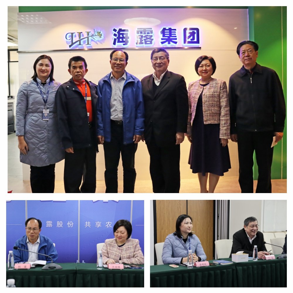 888集团电子游戏(中国游)有限公司官网