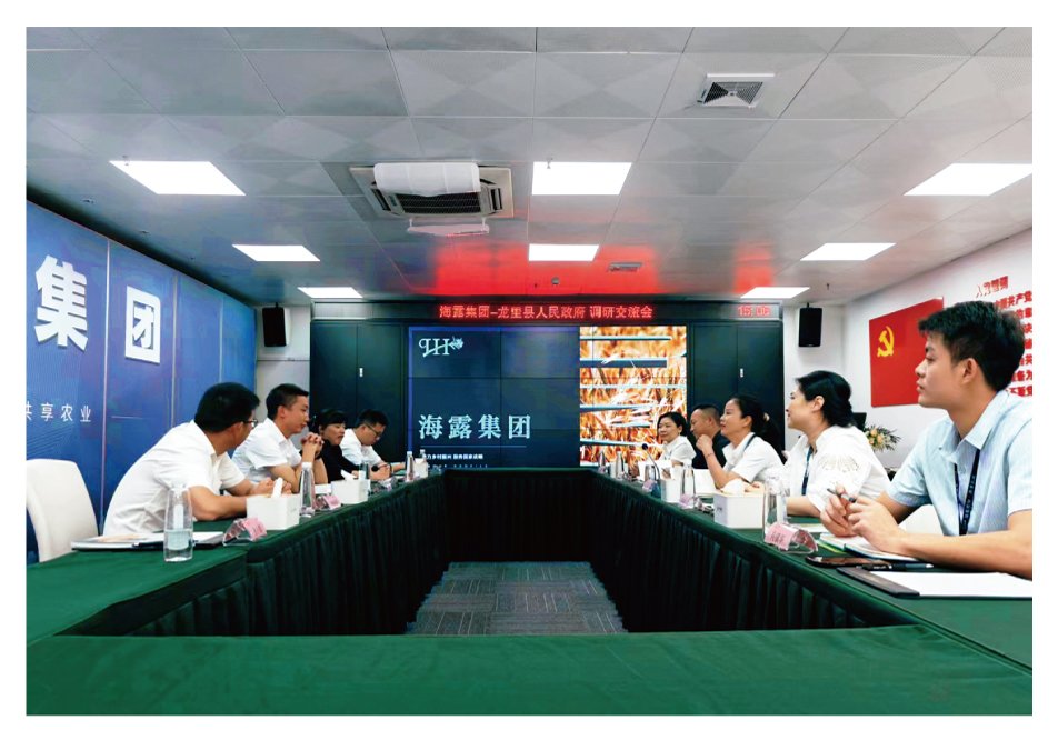 888集团电子游戏(中国游)有限公司官网